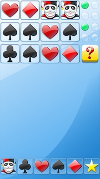 Mastermind - Brain Training Game游戲截圖2