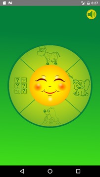 Learning Animals游戲截圖1