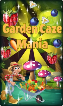 Garden Caze Mania New Deluxe!游戲截圖5