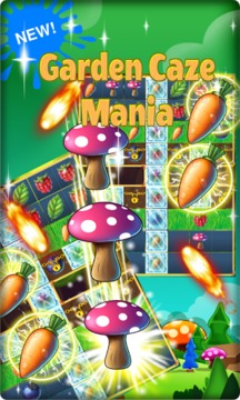 Garden Caze Mania New Deluxe!游戲截圖2
