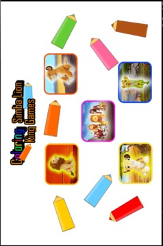 Coloring Simba Lion Game游戲截圖1
