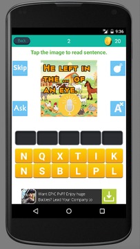 Spelling bee for third grade游戲截圖4