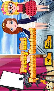 Girl Fashion Contest游戲截圖1