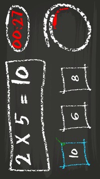 Math Solver Plus游戲截圖2