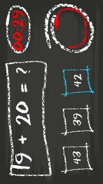 Math Solver Plus游戲截圖4