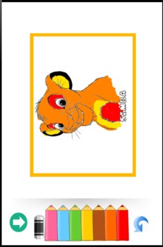 Coloring Simba Lion Game游戲截圖2