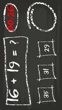 Math Solver Plus游戲截圖1