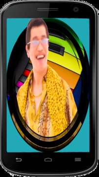 ppap music piano pro游戲截圖1