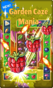 Garden Caze Mania New Deluxe!游戲截圖4
