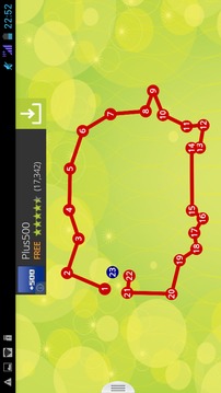Connect Dots Game: Animals游戲截圖4