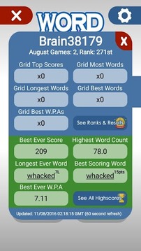 Word Brain游戲截圖4