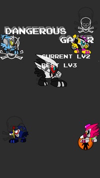 Dangerous Gamer游戲截圖1