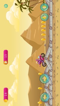 Hill Spy Rider for Barbie游戲截圖3