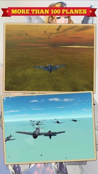 Sky Combat 1945游戲截圖3