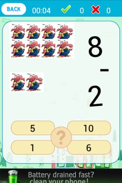 Monster Math Game游戲截圖2