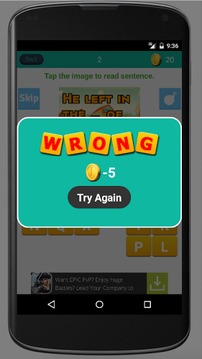 Spelling bee for third grade游戲截圖5