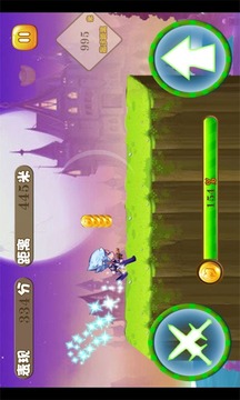 叢林跑酷游戲截圖4