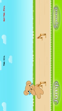 Super Runner游戲截圖3