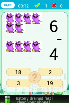 Monster Math Game游戲截圖3