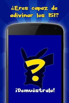 Adivina el Pokemon游戲截圖4