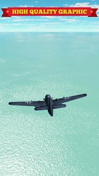 Sky Combat 1945游戲截圖2