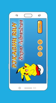 Pikachu Run : Super Adventure游戲截圖1