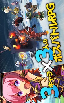 再鏈接光之女神與七魔獸游戲截圖2