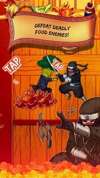 一劍飛天游戲截圖2
