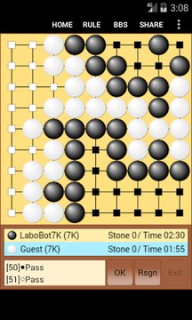 迷你围棋在线:MiniGoOnline游戏截图2