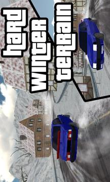 King Of ?ahin Drift游戲截圖3