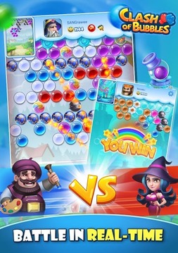 泡泡戰(zhàn)爭(zhēng):Clash of Bubbles游戲截圖1