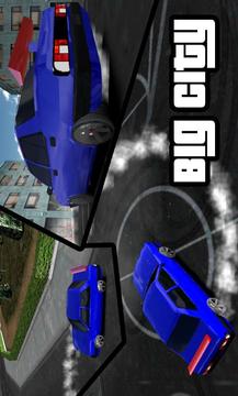 King Of ?ahin Drift游戲截圖4