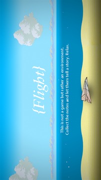 飛Flight游戲截圖1