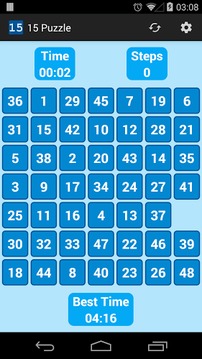 15謎題:15 Puzzle游戲截圖5