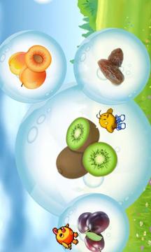 Fruits for Toddlers游戲截圖3
