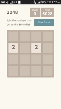 2048 : Addictive Puzzle Game游戲截圖3