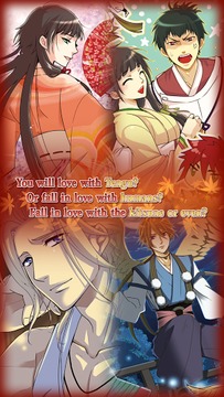 Tengu Otogi Zoushi游戲截圖1
