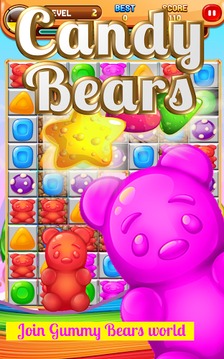 Candy Bears Mania游戲截圖2