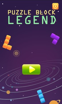 Puzzle Block Legend游戲截圖1