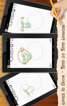 Learn to Draw Kubo游戲截圖2