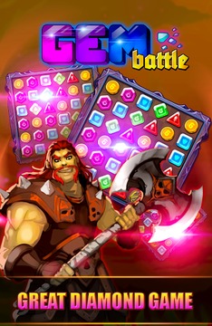 Gems Battle游戲截圖5