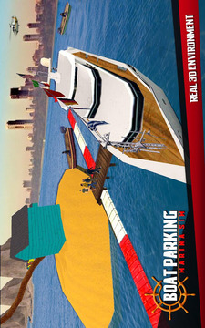 Boat Parking Marina 3D游戲截圖4