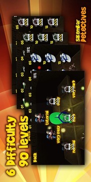 Upin Twins Detective游戲截圖2
