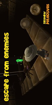 Upin Twins Detective游戲截圖5