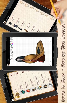 Learn to Draw Kubo游戲截圖4