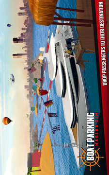 Boat Parking Marina 3D游戲截圖3