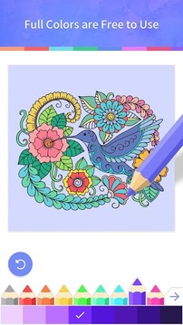 Coloring Book Adults & Kids游戲截圖2