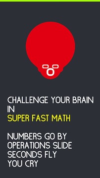 Super Fast Math游戏截图1
