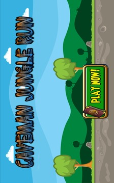 Caveman Jungle Run游戲截圖5