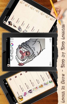 Learn to Draw Kubo游戲截圖1